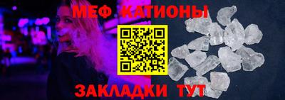 ешки Малоярославец