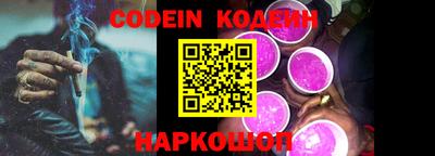 ешки Малоярославец