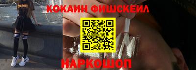 mdpv Мариинск