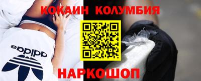 mdpv Мариинск