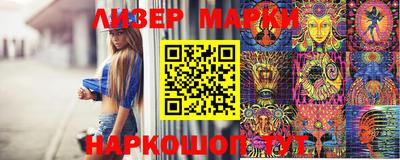 мефедрон мука Малгобек