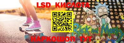 mdpv Мариинск