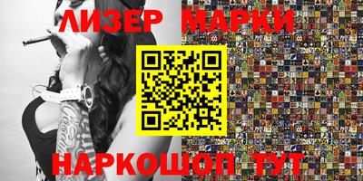 ешки Малоярославец