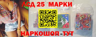 ешки Малоярославец