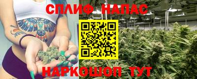mdpv Мариинск