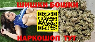 ешки Малоярославец