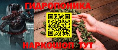 ешки Малоярославец