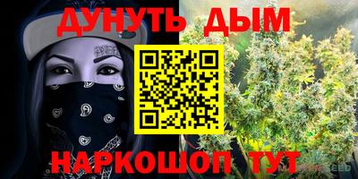 mdpv Мариинск