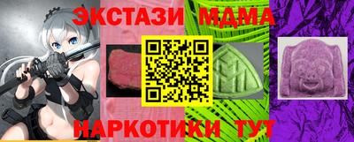 ешки Малоярославец