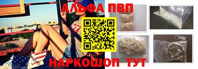 ешки Малоярославец