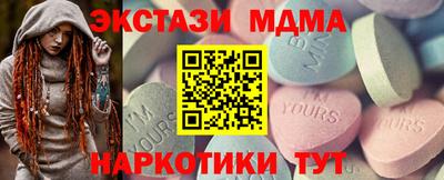 ешки Малоярославец