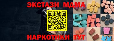 ешки Малоярославец