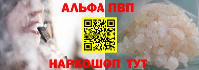 ешки Малоярославец