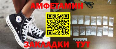 mdpv Мариинск