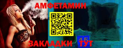 mdpv Мариинск