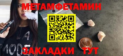 ешки Малоярославец