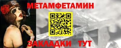 mdpv Мариинск