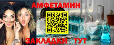 ешки Малоярославец
