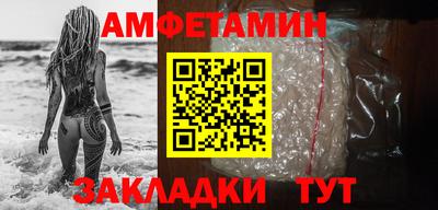 ешки Малоярославец