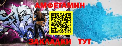 mdpv Мариинск