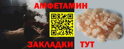 mdpv Мариинск