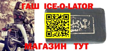 mdpv Мариинск