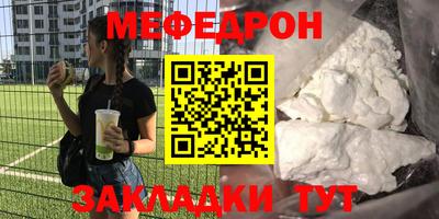 ешки Малоярославец