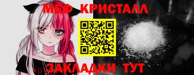 mdpv Мариинск